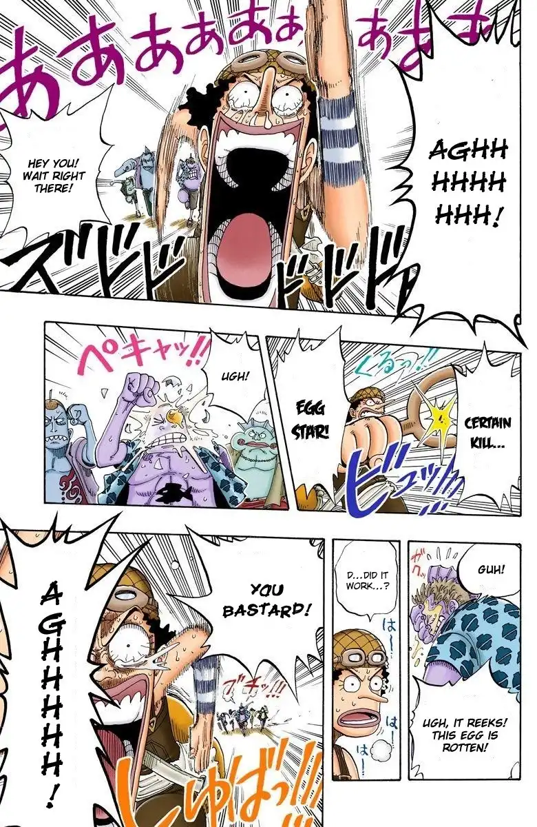 One Piece - Digital Colored Comics Chapter 710 15